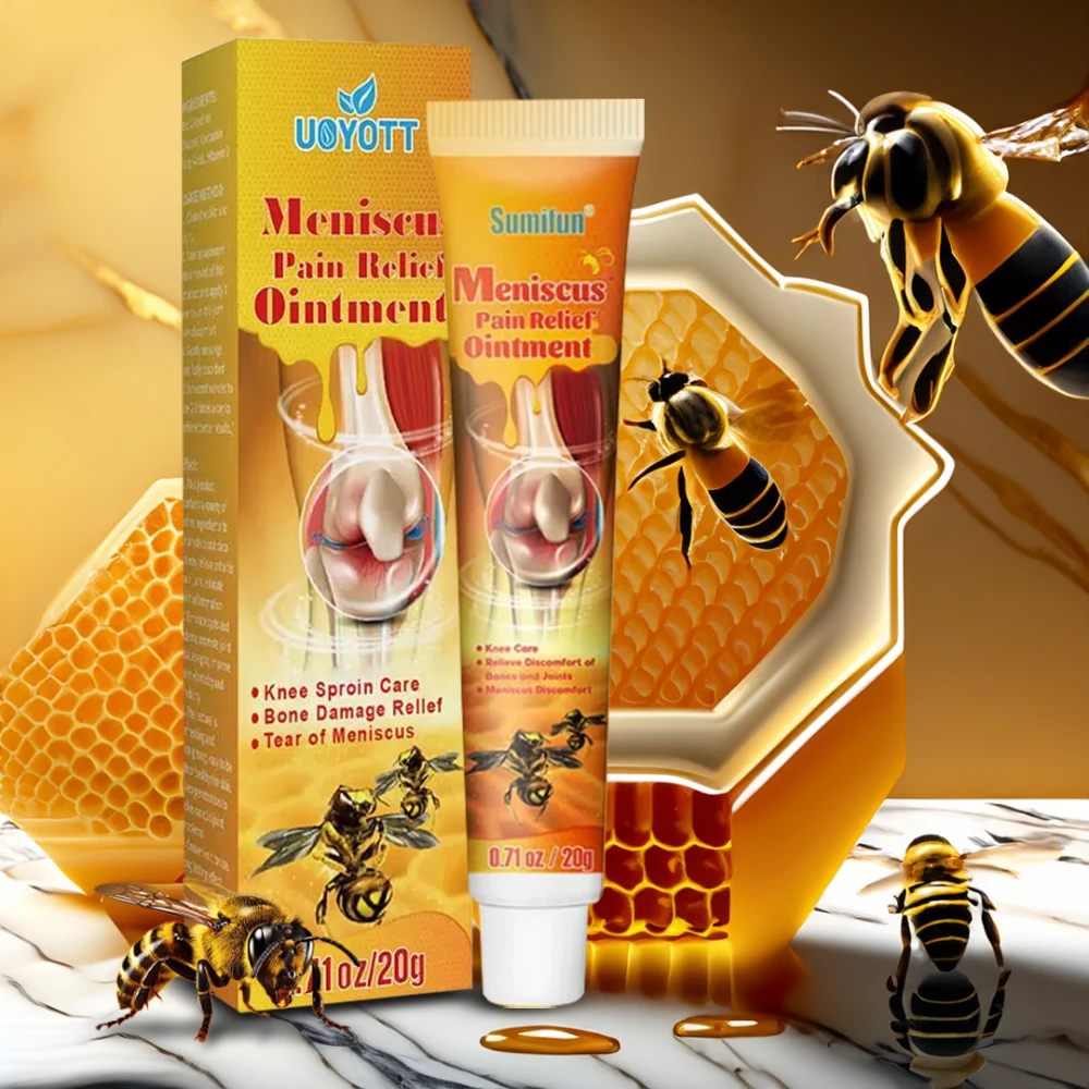 جل سم النحل